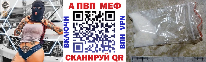 Где купить наркотики Нязепетровск ГАШИШ  ОМГ ОМГ   А ПВП  Амфетамин  МЕФ  Бошки Шишки 