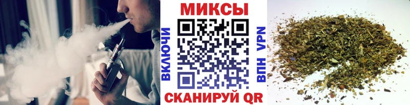 Бутират бутандиол цены наркотик Нязепетровск