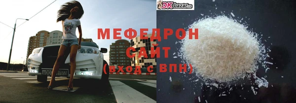 гашик Дмитриев
