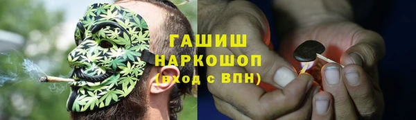 a pvp Гусиноозёрск