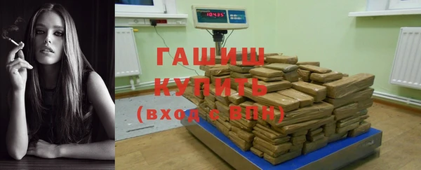 прущие крисы Щигры