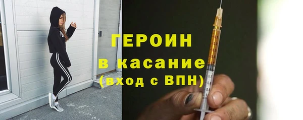 амфетамин Дмитровск