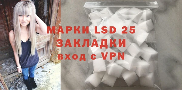 a pvp Гусиноозёрск
