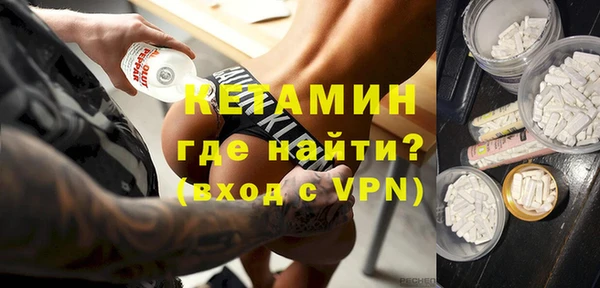 гашик Дмитриев