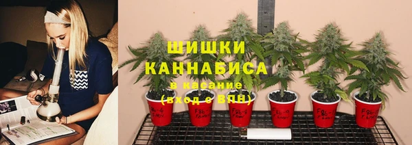 мефедрон Гусев