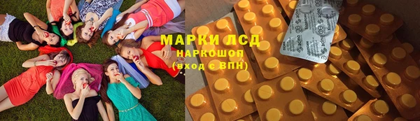 прущий лед Дмитров