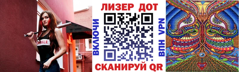 дарнет шоп  Нязепетровск  Марки NBOMe 1,8мг 