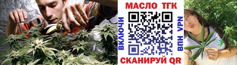 Дистиллят ТГК Wax  Нязепетровск 