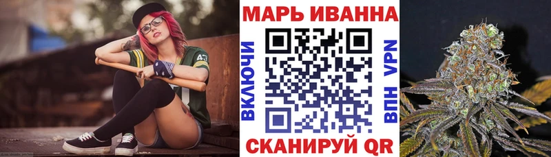 Конопля индика  гидра как зайти  Нязепетровск  цены  
